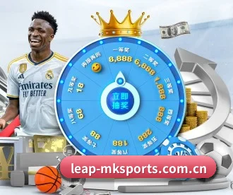 leap-mksports.com.cn APP